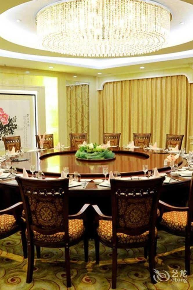 Tianhong Hotel Heze Exterior foto